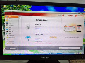 华为荣耀新电脑怎么用(华为荣耀新电脑使用指南)