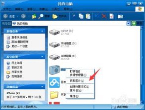 电脑挖脚本怎么清理华为(电脑挖脚本清理华为的全面指南)