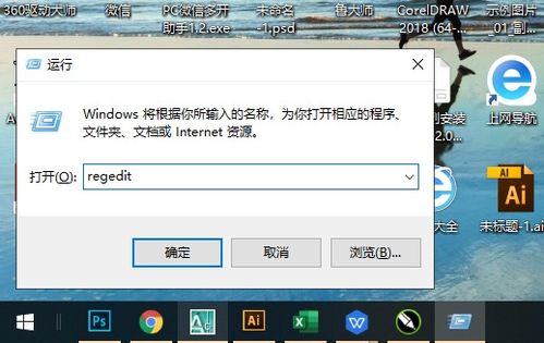台式电脑华为绘图怎么设置(台式电脑华为绘图设置详解) 台式电脑华为绘图怎么设置(台式电脑华为绘图设置详解)