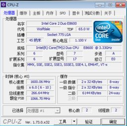 电脑频率怎么看华为(华为电脑频率解析,如何查看与理解电脑性能的重要指标) 电脑频率怎么看华为(华为电脑频率解析,如何查看与理解电脑性能的重要指标)
