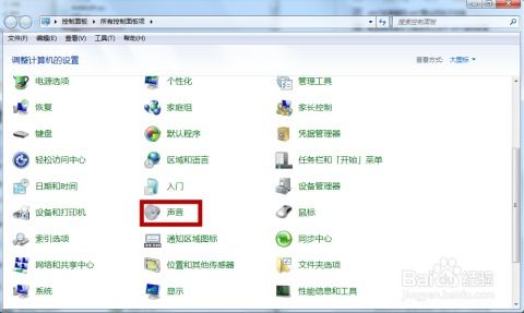 华为电脑开机昵称怎么设置(华为电脑开机昵称设置详解) 华为电脑开机昵称怎么设置(华为电脑开机昵称设置详解)
