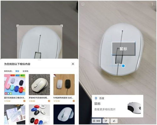 华为游戏云电脑怎么用(华为游戏云电脑使用指南)