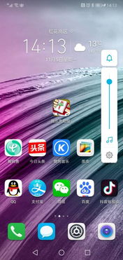 华为电脑屏幕帧率怎么调(华为电脑屏幕帧率调整指南)