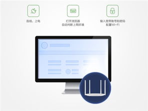 华为新电脑怎么没置(华为新电脑设置指南,轻松上手操作) 华为新电脑怎么没置(华为新电脑设置指南,轻松上手操作)