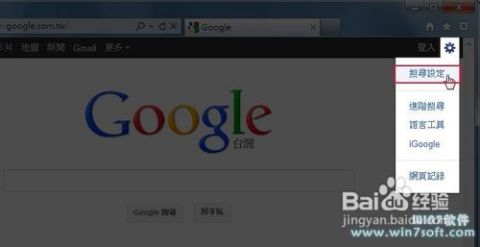 华为电脑怎么转行打字快(华为电脑打字提速攻略，转行打字轻松上手)