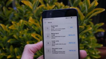 华为电脑vps怎么用啊(华为电脑VPS使用指南，轻松上手操作)