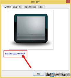华为电脑散热声音怎么关(华为电脑散热声音如何关闭—深度解析与实用建议)