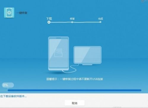 华为电脑怎么显示充电中(华为电脑充电状态显示指南，轻松掌握充电进程)