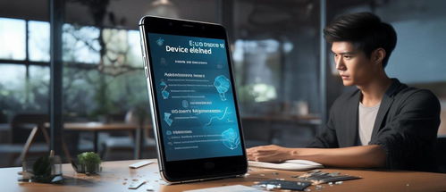 怎么找到自己的华为电脑(如何找到自己的华为电脑)