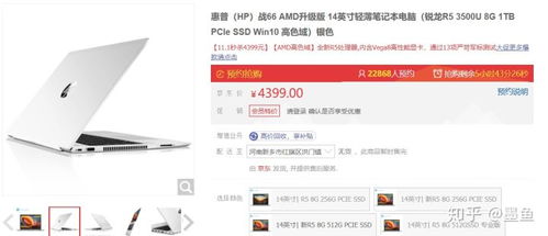 华为电脑怎么充电才好呢(华为电脑充电优化指南，如何正确充电与保养电池)