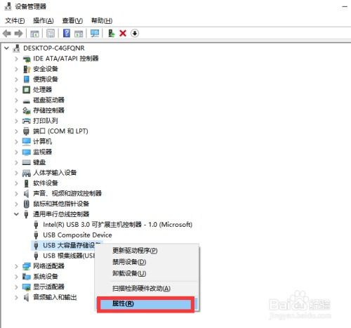 怎么给华为电脑设置头像(如何为华为电脑设置头像，详细步骤与操作指南)