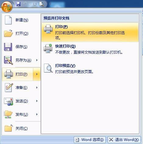 华为电脑建文件怎么建(华为电脑如何创建文件，详细步骤与操作指南)