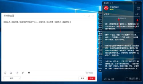 华为电脑怎么设高清壁纸(华为电脑如何设置高清壁纸) 华为电脑怎么设高清壁纸(华为电脑如何设置高清壁纸)