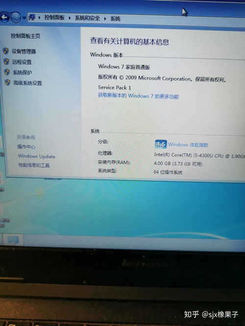 华为电脑怎么设高清壁纸(华为电脑如何设置高清壁纸) 华为电脑怎么设高清壁纸(华为电脑如何设置高清壁纸)