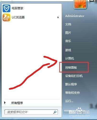 华为电脑小白条怎么设置(华为电脑小白条设置指南)
