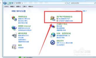 华为电脑小白条怎么设置(华为电脑小白条设置指南)