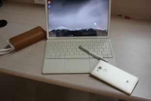 华为手机跟电脑怎么传输(华为手机与电脑间的数据传输，简单、高效的操作指南)