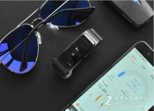 华为电脑手环怎么样(华为电脑手环，科技与时尚的完美结合)