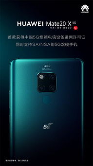 华为麒麟电脑怎么关机啊(华为麒麟电脑关机步骤详解)