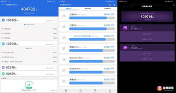 华为新电脑应怎么设置(华为新电脑设置指南，优化你的使用体验)
