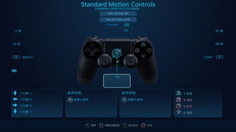 电脑用华为手柄怎么设置(华为手柄电脑设置指南)