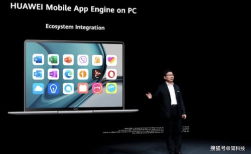 华为电脑英寸大小怎么调(华为电脑屏幕英寸大小调整方法与步骤详解)