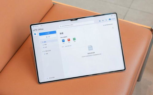 华为平板电脑怎么换用户(华为平板电脑如何更换用户账户)
