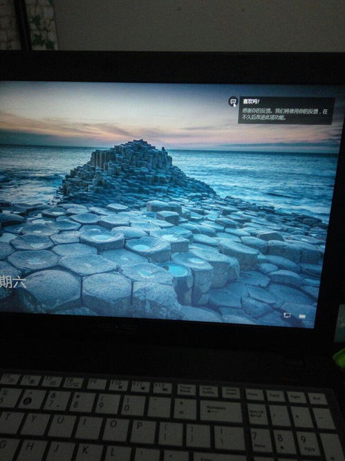 华为电脑怎么开锁屏壁纸(华为电脑如何开启锁屏壁纸功能，详细步骤与操作指南)