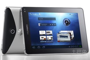 华为最近电脑怎么样(华为最近电脑产品深度解析，品质与创新并进的表现)