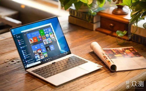 华为最近电脑怎么样(华为最近电脑产品深度解析，品质与创新并进的表现)