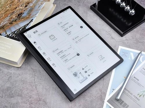 怎么用华为平板看书电脑(华为平板，阅读书籍与电脑操作的完美融合)