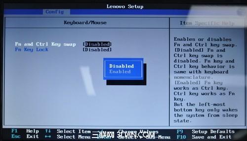 华为电脑怎么退出bios模式(华为电脑如何退出BIOS模式详解)