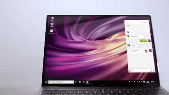 华为电脑待机了怎么开启(华为电脑待机状态如何唤醒与开启，实用指南)