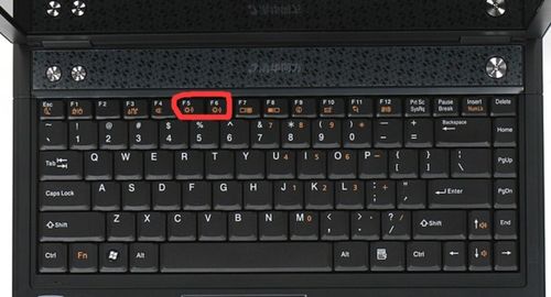 华为电脑键盘怎么调颜色(华为电脑键盘颜色调节指南)