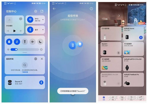 华为电脑怎么下光遇复刻(华为电脑如何下载光遇复刻版游戏攻略)