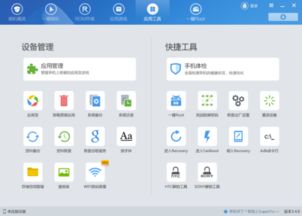 华为电脑怎么设置密码oppo(华为电脑设置密码与OPPO手机的安全保障,一种跨设备的隐私保护指南) 华为电脑怎么设置密码oppo(华为电脑设置密码与OPPO手机的安全保障,一种跨设备的隐私保护指南)
