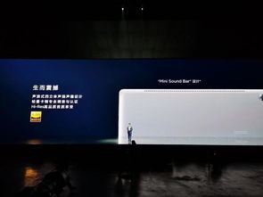 云电脑华为怎么样(华为云电脑，重塑云端办公的未来展望)