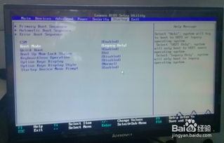 华为电脑怎么只有d盘(华为电脑为何只有D盘,解析与应对方案) 华为电脑怎么只有d盘(华为电脑为何只有D盘,解析与应对方案)