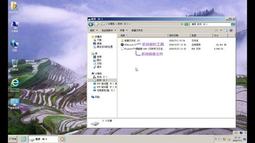 华为电脑怎么只有d盘(华为电脑为何只有D盘,解析与应对方案) 华为电脑怎么只有d盘(华为电脑为何只有D盘,解析与应对方案)