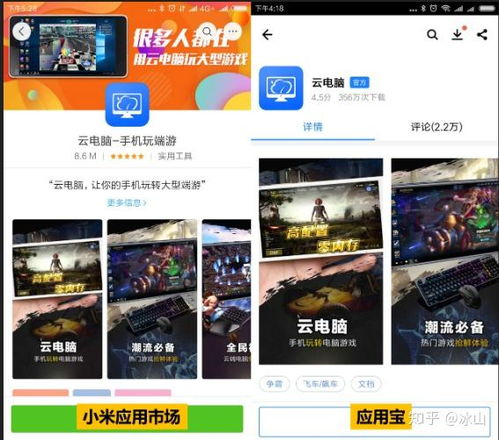 华为云电脑怎么老是掉线(华为云电脑频繁掉线问题解析) 华为云电脑怎么老是掉线(华为云电脑频繁掉线问题解析)