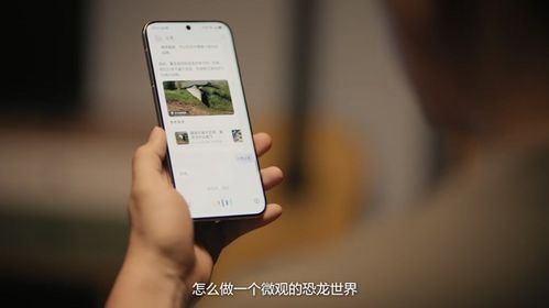 华为小艺怎么接电脑(华为小艺与电脑的连接，简单操作指南)