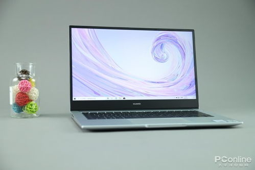 华为电脑怎么散热效果最好(华为电脑散热优化指南,实现最佳散热效果的方法) 华为电脑怎么散热效果最好(华为电脑散热优化指南,实现最佳散热效果的方法)