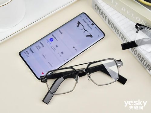 手机华为眼镜电脑怎么连接(华为眼镜与手机、电脑连接，一站式解决方案)