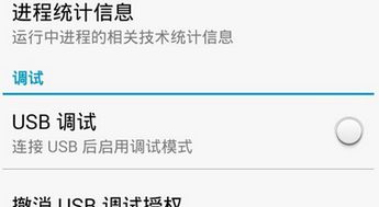 华为电脑怎么关充电保护(华为电脑关闭充电保护功能的详细指南)