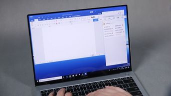 华为怎么和惠普电脑连接(华为与惠普电脑连接，实现高效协同工作的关键步骤)