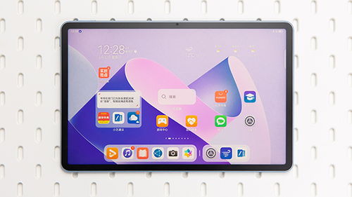 华为电脑背景板怎么换(华为电脑背景板更换教程，轻松DIY你的电脑桌面)