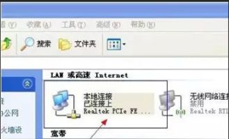 华为连电脑铃声怎么关(华为电脑铃声如何关闭—详细操作指南) 华为连电脑铃声怎么关(华为电脑铃声如何关闭—详细操作指南)