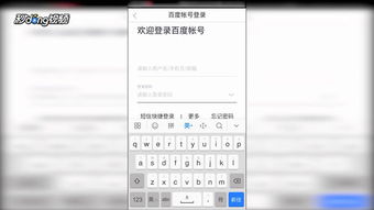 华为的电脑键盘怎么关掉(华为电脑键盘关闭指南)
