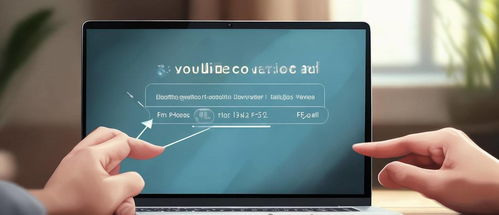 华为怎么无线链接电脑(华为无线连接电脑，轻松实现高效办公与数据传输)