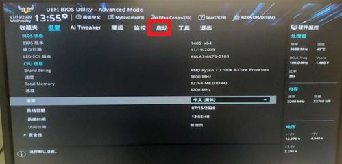 华为电脑黑屏了怎么关机(华为电脑黑屏关机问题解决方案)
